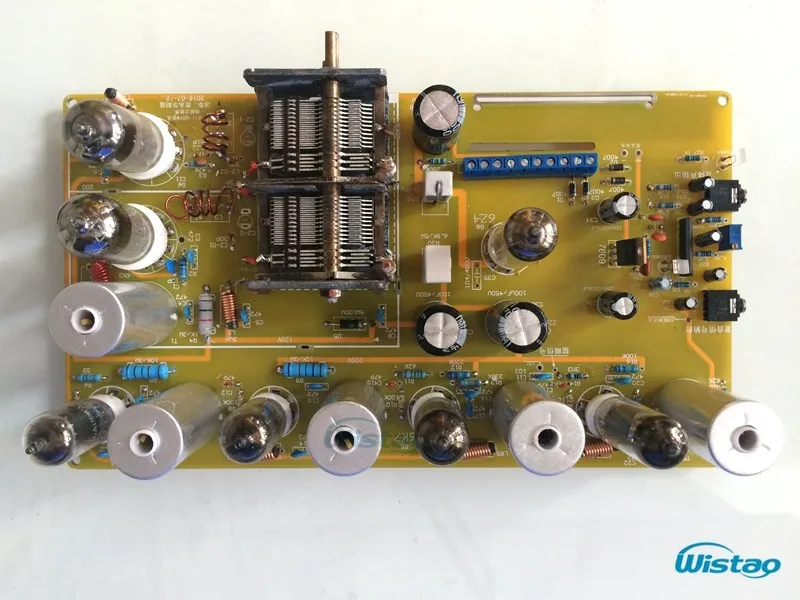 WVTR-FM09(3)