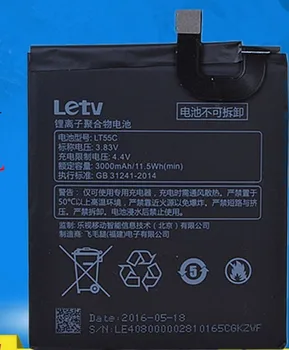 

FOR Letv/ 1S X501 X500 1S/LT55C battery Rechargeable Li-ion Built-in mobile phone lithium polymer battery
