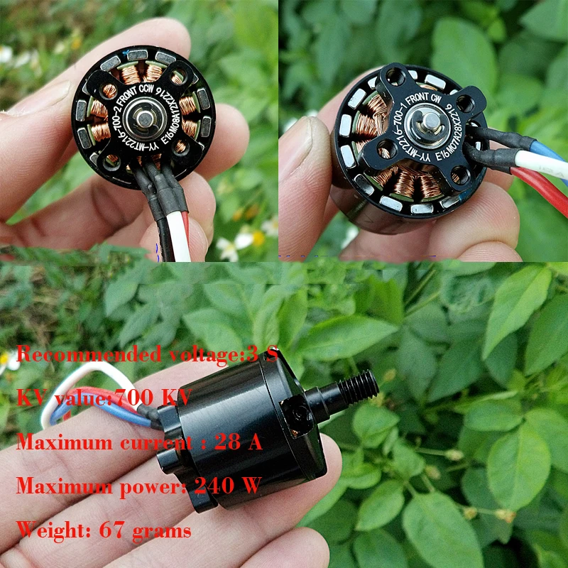 

Brushless Motor 240W 700KV Brushless Motor CW CCW