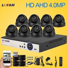LOFAM 8CH CCTV камера безопасности системы HD 4MP AHD DVR 8 шт. 4.0MP Открытый Купол CCTV камера системы 8-канальный комплект видеонаблюдения