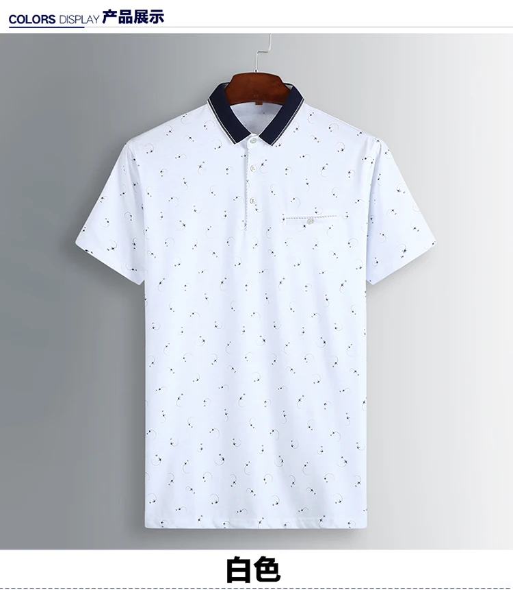 Размер 6XL 7XL 8XL Новая летняя рубашка-поло в деловом стиле мужские повседневные дышащие мужские поло с коротким рукавом Топ бренд Camisa Polo