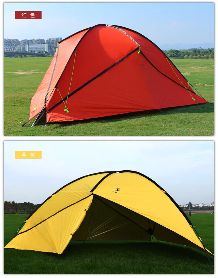 sun shelter