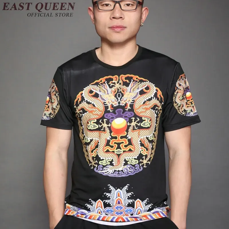 chinese font b men b font font b shirt b font font b men b font