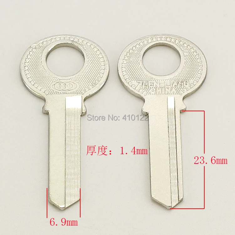 

A057 Hose Empty Key blanks Supplies Door Lock Keys 50 pieces/lot