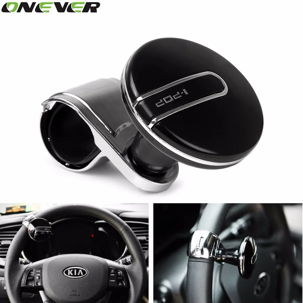 

Universal Car Steering Wheel Spinner Knob Power Handle Ball Hand Control Ball Booster Wheel Strengthener Auto Spinner Knob Ball