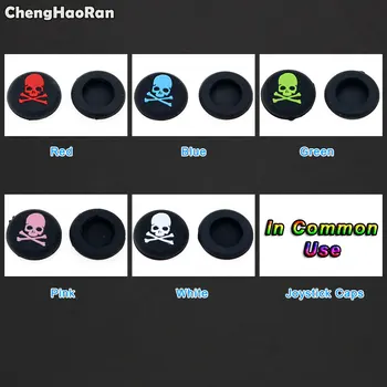 

ChengHaoRan 2pcs Skull Grips Cap Gamepad Joystick Cover Case For Sony PlayStation 3 4 PS3 PS4 Xbox One 360 Controller