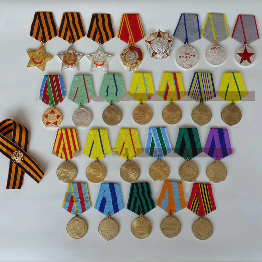 Разные медали