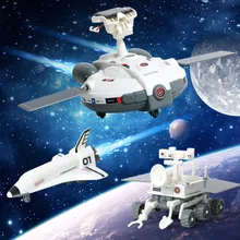 DIY весело солнечные игрушки 3 в 1 режим с самолета/Car Новинка& Gag игрушки для детей Мальчики настоящее