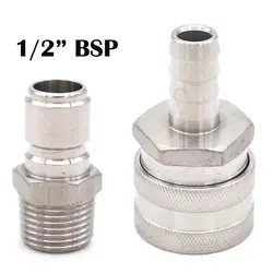 1/2 "BSP пиво, быстрое отсоединение набор, мужской QD-1/2" Мужской BSP, Женский QD-1/2 "шланг Барб, оптом и в розницу, Homebrew фитинги