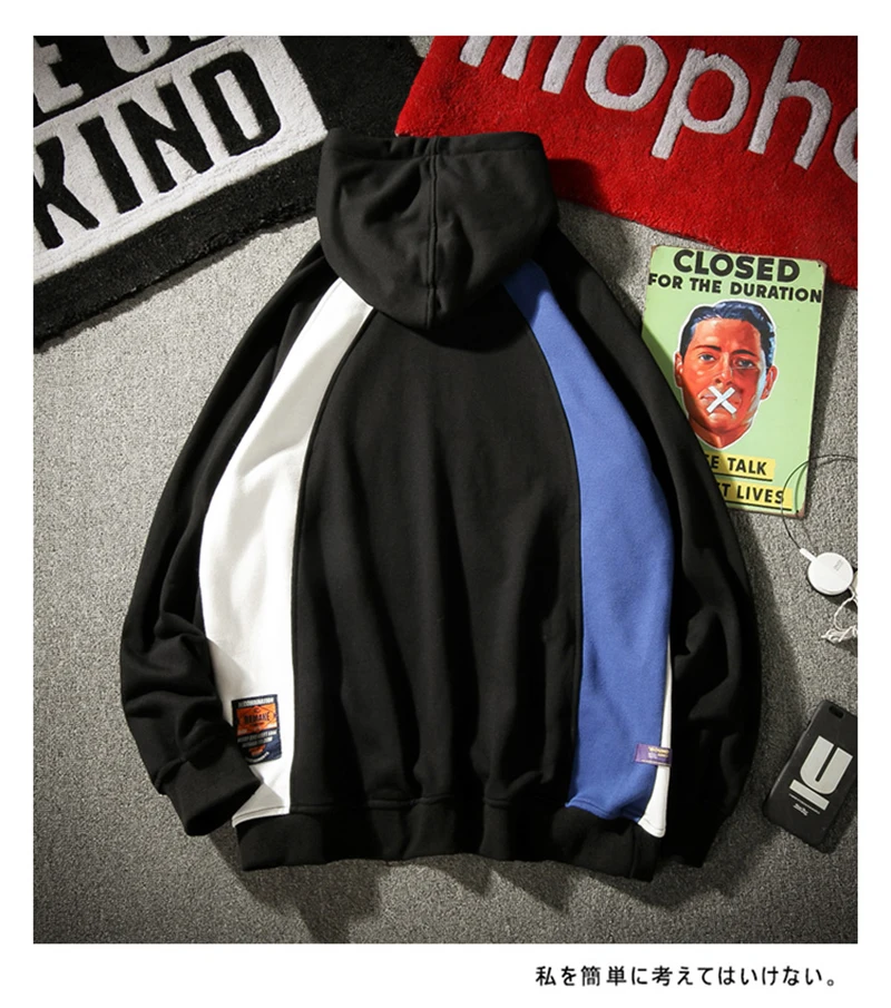 Mens Hoodies Hip Hop Patchwork Modis Harajuku  (25)