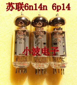 

Toxic Soviet 6n14n Electron Tube Replacing 6p14 EL84 6BQ5 Electron Tube