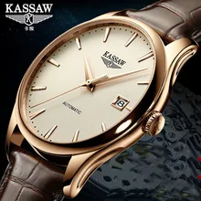 Мужские Ультра-тонкие Классические Автоматические механические часы от ведущего бренда cassaw, мужские сапфировые наручные часы из натуральной кожи