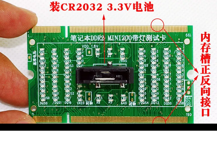 1 шт./лот память для ноутбука DDR2 с двойной подсветкой Тестовая карта плюсы и минусы для двойного использования тестера
