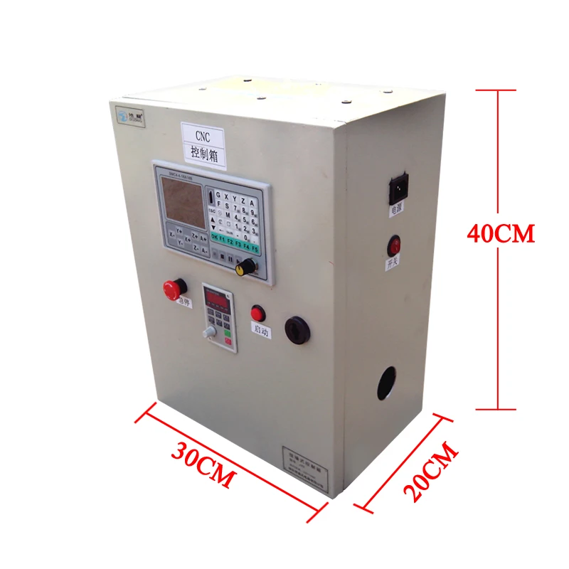 

CNC machine DSP offline control box VFD 2200W 4axis for diy CNC milling router