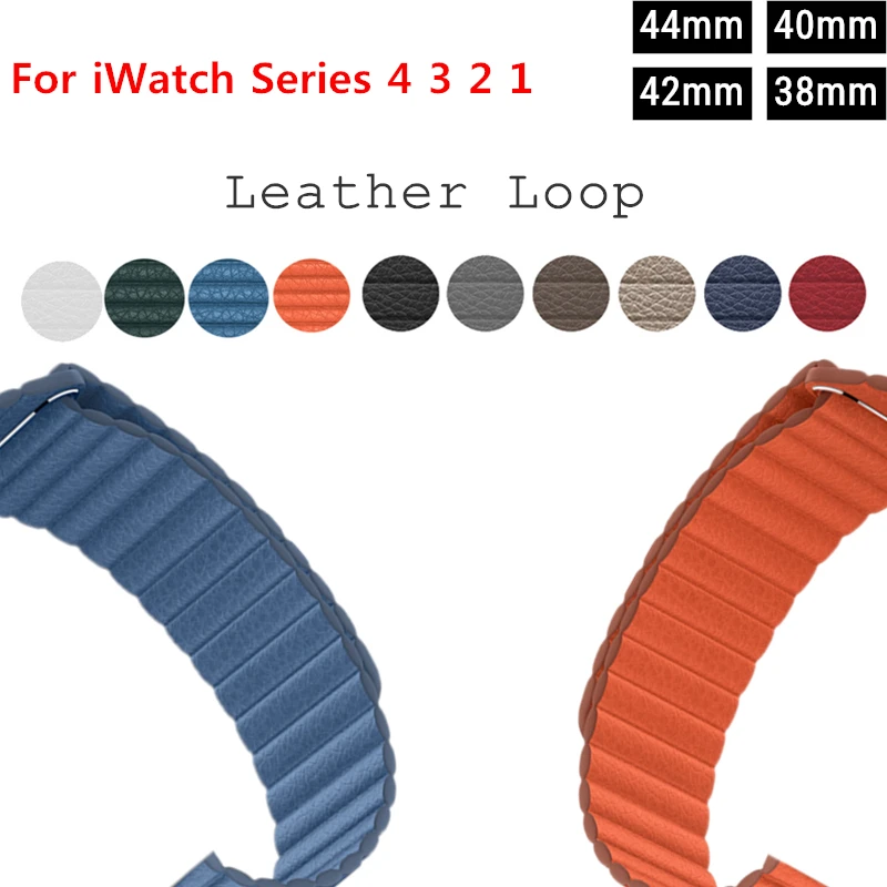 

For Apple Watch Series 5 4 3 2 1 44MM 40MM 42MM 38MM Leather Loop Watch Band Bracelet Strap for iWatch Replacement Wristband