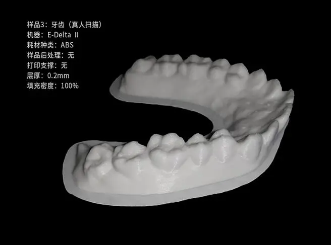 QQ20170608124902