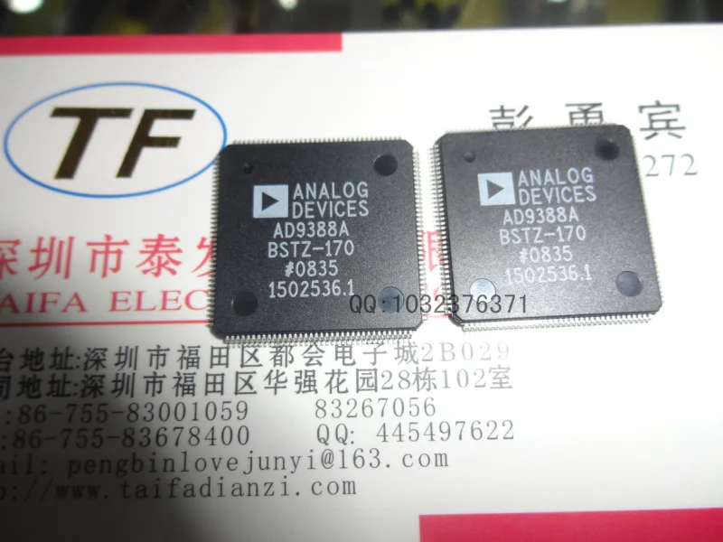 

Free shipping.Special import AD9388A AD9388ABSTZ-170 QFP144 new spot may be the pen-hold IC