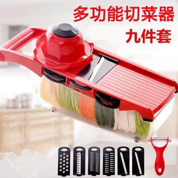 

Creative Home Life Practical Commodities Kitchen Kit Shaking Gift Small Commodities Department Store Lazy People Artifact