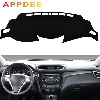

APPDEE Fit For Nissan Qashqai 2 J11 2014 2015 2016 - 2018 Dashboard Cover Dashmat Dash Mat Pad Sun Shade Dash Board Cover Carpet