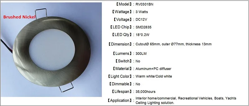 Topoch мини светодиодный светильник с регулируемой яркостью 6-Pack DC12V 3 W ультра тонкий свет для RV лодочного дома компактный полный алюминий