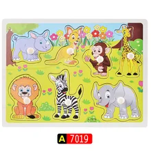 Безопасный деревянный пазл животное Когнитивная доска скретч доска обезьяна танцы головоломки Наложение Развивающие Игрушки для маленьких детей