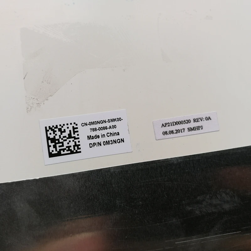 20180701094116_