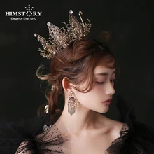 Himstory Новая Винтажная бронзовая Золотая полная круглая свадебная тиара Корона Ручной Работы Принцесса Пышные головные уборы Свадебные украшения для волос