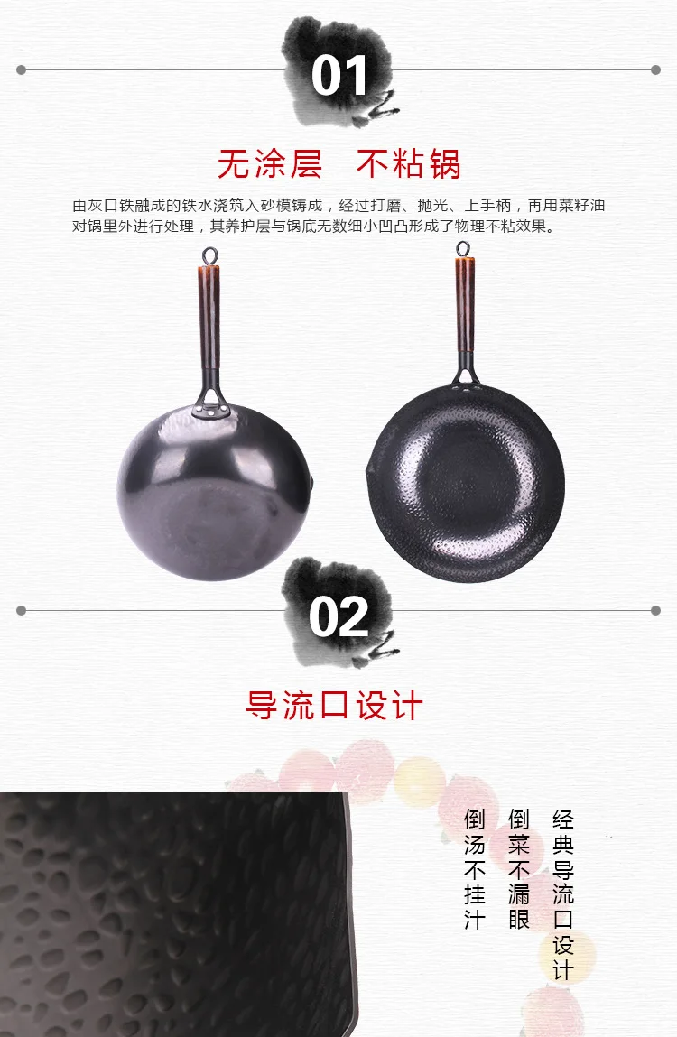 Китайский свежий кузнеца горшок на наконечник для косплея Такуми, кадзики и сукари из аниме горшок кованые вручную без покрытия или торчащие LM12181602
