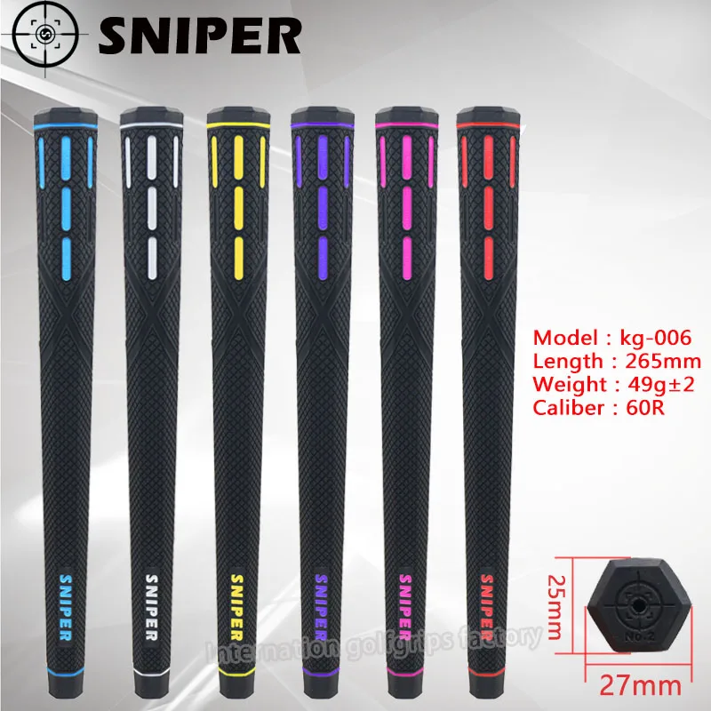 Sniper Golf grip стандартная специальная шестиугольная Ручка Шесть цветов на выбор