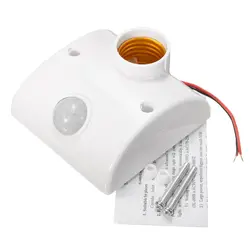 Основание светильника E27 стандартный AC 170 В-250 В светодиодные лампы база инфракрасный ИК-датчик автоматического настенный светильник