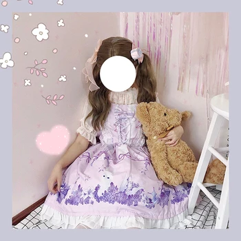 

Free shipping 2019 new Spot) Leopard is a cat original ~Rabbit's dream flower jsk Lolita