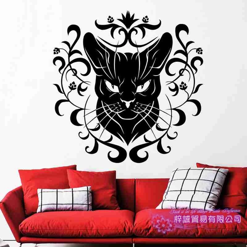 DCTAL Cat Grooming Salon Pet Shop Sticker Decal Posters Vinyl Wall Art Decals Parede Decor Mural Pet Shop Sticker