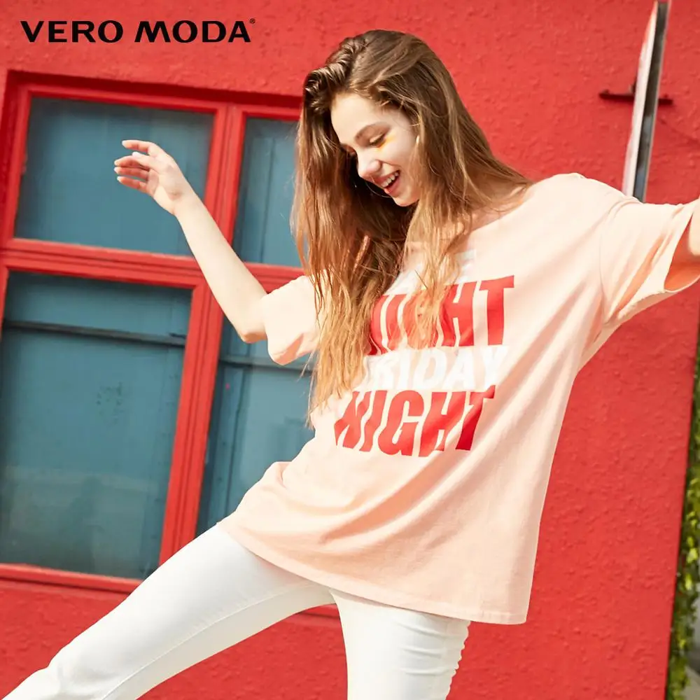 Vero Moda с буквенным принтом хлопок круглый вырез с короткими рукавами | 319201557