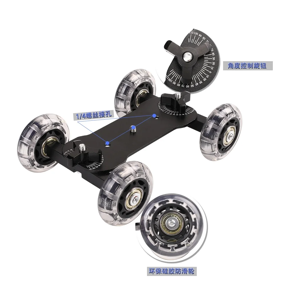  DSLR Camera Video Photograph Rail Rolling Track Slider Skater Table Dolly Car Blue Flexible For Spe