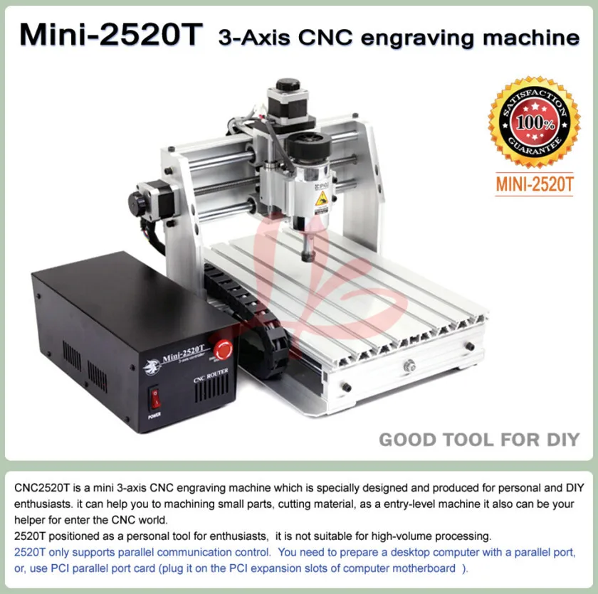 mini 2520T Description.jpg