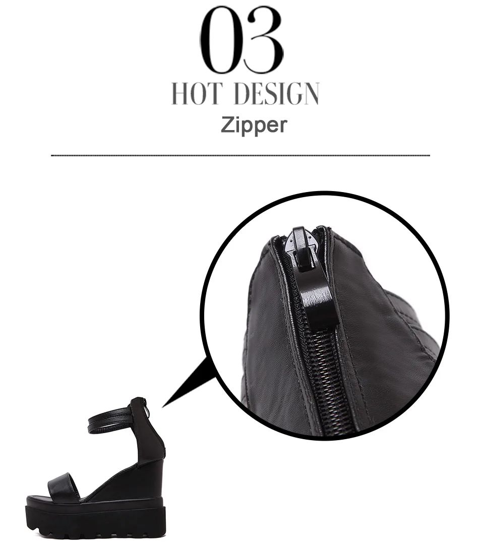 zipper