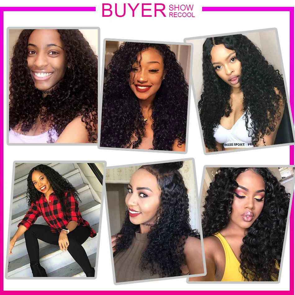 buyer show deep