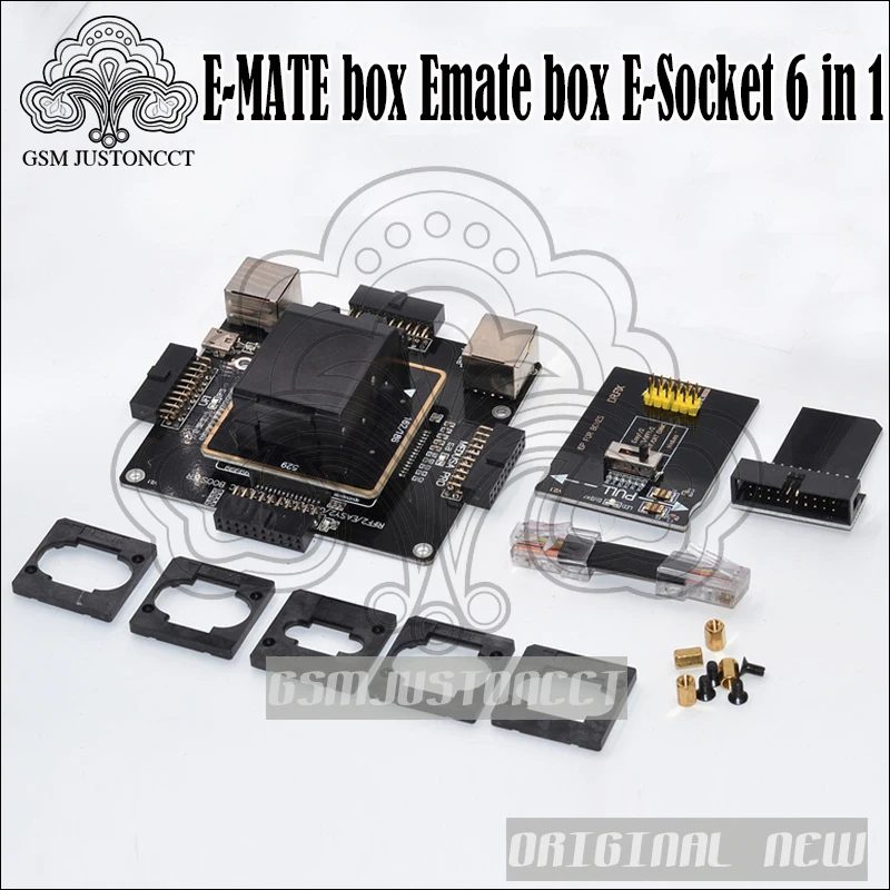 E-MATE box Emate box E-Socket 6 in 1 -gsmjustoncct-B3