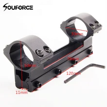 30 мм с двойной трубкой, высокопрофильные кольца, ласточкин хвост, 11 мм, рельсы, 120 мм, длина для прицела, K