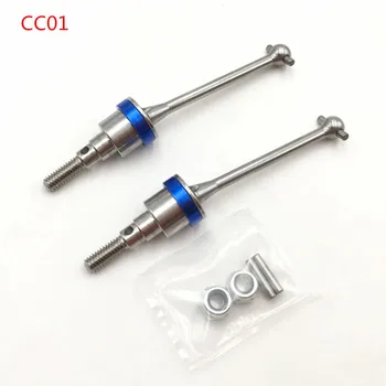

1Pair Tamiya Model Car Front Universal Joint Dogbone Stainless Steel CVD Drive Shaft for TAMIYA CC01 RC Cars Spare Parts