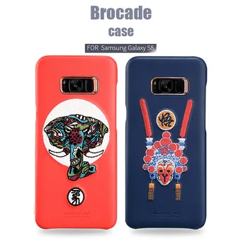 

Chinese Style 3D Embroidery Leather Case For Samsung Galaxy S8 S8 Plus Case Nillkin Brocade Full coverage Back Cover phone shell
