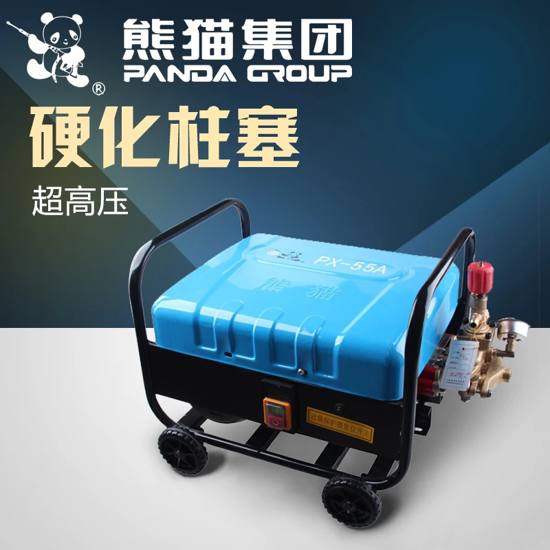 

Panda PX-55A high pressure cleaning machine 50Bar copper pump washing machine 220V 1.5KW car pressure washer 30LPM cold water