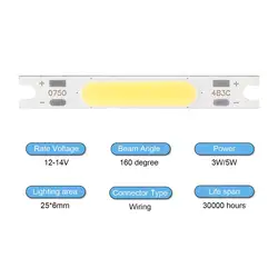 50x7 мм 5 Вт 9 V светодиодный полосы света модуль COB три лампочки Цвета дополнительный свет чипа DIY свет комплект