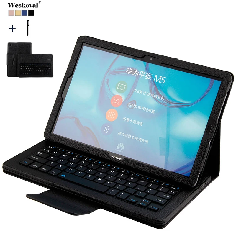 Для CMR W09/AL09 беспроводной чехол для клавиатуры с Bluetooth Huawei Mediapad M5 10 8 съемный