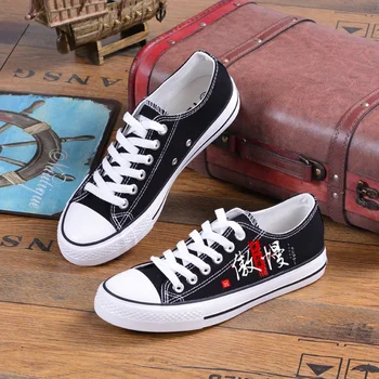 

High-Q Unisex Anime Cos The Seven Deadly Sins Casual Studnet plimsolls canvas shoes rope soled shoes