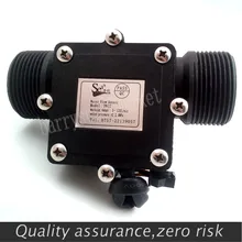 10 шт. расходомер воды расходомер зал сенсор переключатель счетчик индикатор измерителя топлива caudalimetro расходомер DN32 G1.25 1-120L/мин