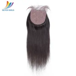 Sevengirls 100% бразильские человеческие волосы прямые 8-20 дюймов 4*4 шелковая основа закрытие натуральный цвет завитые здоровые волосы 1 шт./лот