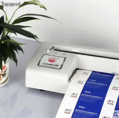 Триммер для визитных карточек 90x54 мм|trimmer|trimmer cutter |