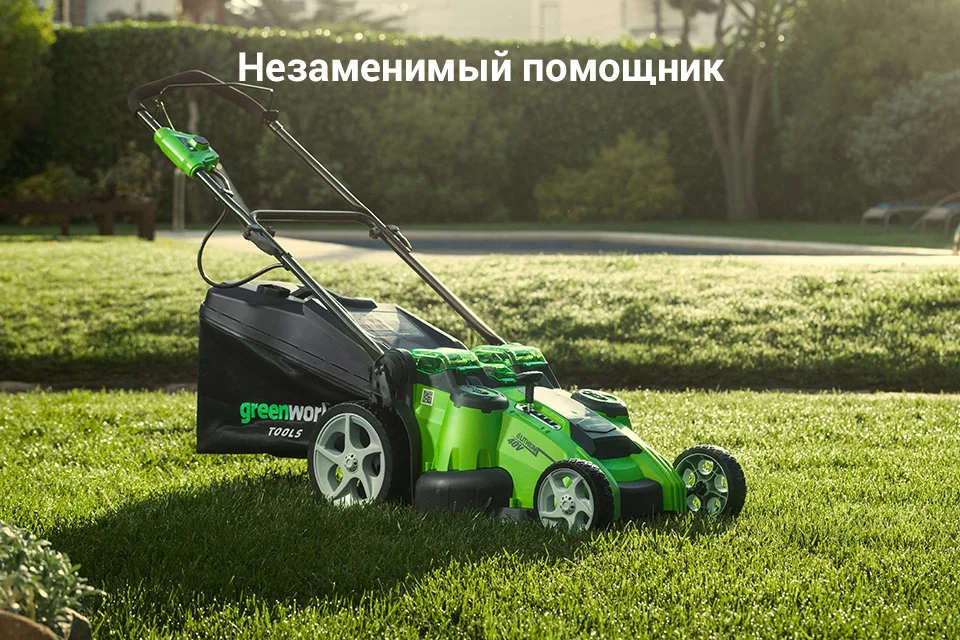 PC (1)