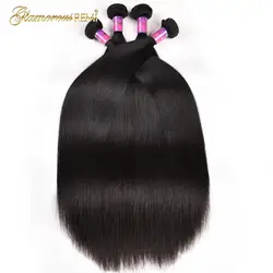 Прямые 4 Комплект предложения перуанский волос Ткань Комплект s 8-26 дюйм(ов) Волосы remy 100% реальные человеческие волосы Комплект s натуральный